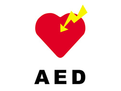 AED（自動体外式除細動器）