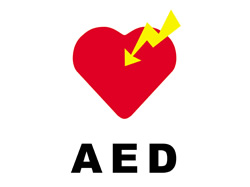 AED（自動体外式除細動器）